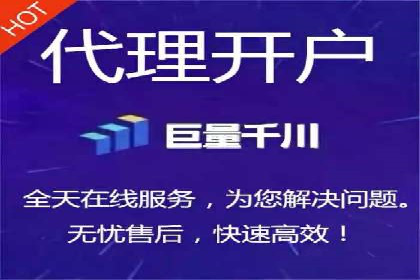 大数据助力信息流推广：案例深度解读