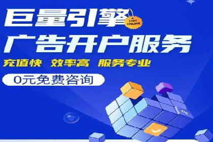 抖音信息流广告的投放技巧与行业应用案例